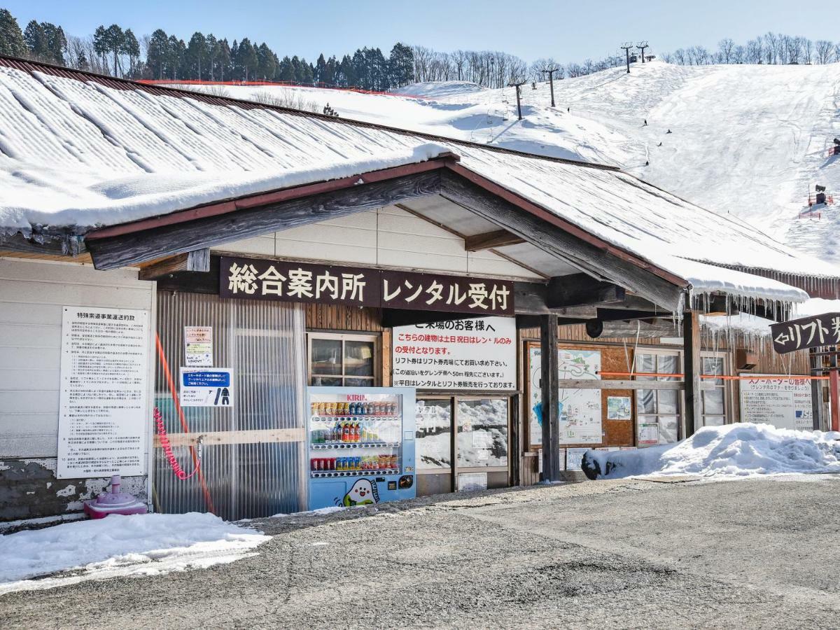 Lodge Fujinashi Yabu  Exteriör bild